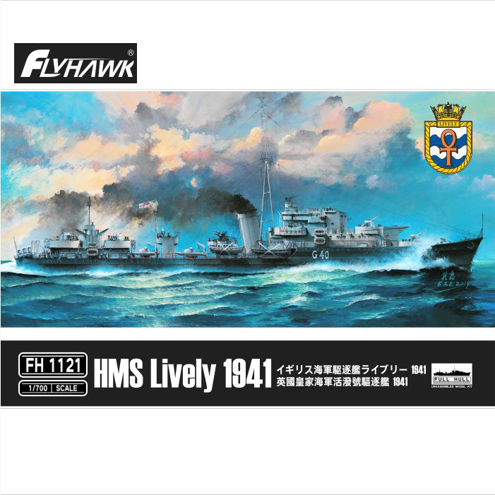 Flyhawk FH1121 1/700 HMS Lively 1941 Plastic Model Kit