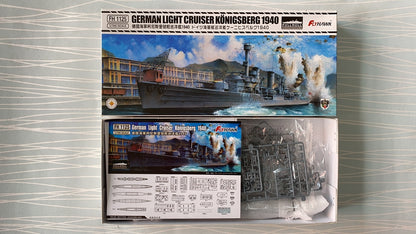 Flyhawk FH1125 1/700 German Light Cruiser Konigsberg 1940 Plastic Model Kit