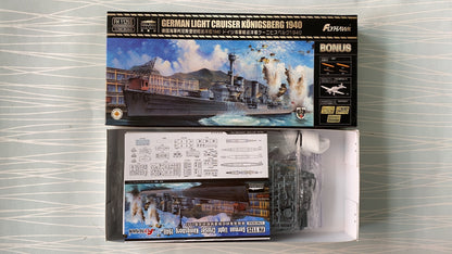 Flyhawk FH1125S 1/700 German Light Cruiser Konigsberg 1940 Deluxe Edition Plastic Model Kit