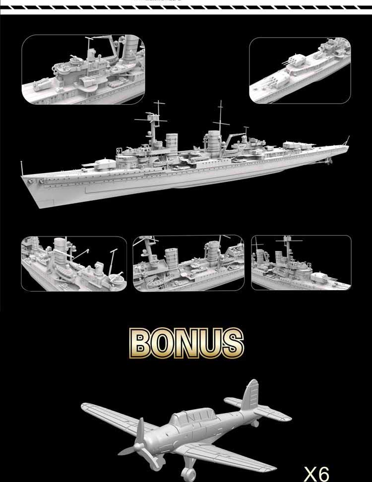 Flyhawk FH1125S 1/700 German Light Cruiser Konigsberg 1940 Deluxe Edition Plastic Model Kit