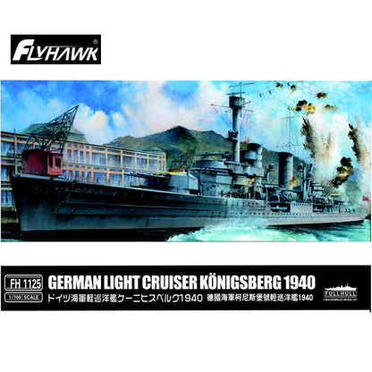 Flyhawk FH1125 1/700 German Light Cruiser Konigsberg 1940 Plastic Model Kit