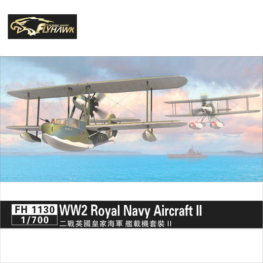 Flyhawk FH1130 1/700 WWII Royal Navy Aircraft II Plastic Model Kit