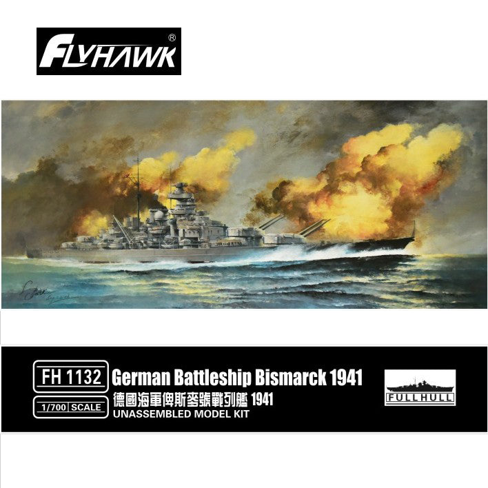 Flyhawk FH1132 1/700 German Battleship Bismarck 1941 Plastic Model Kit