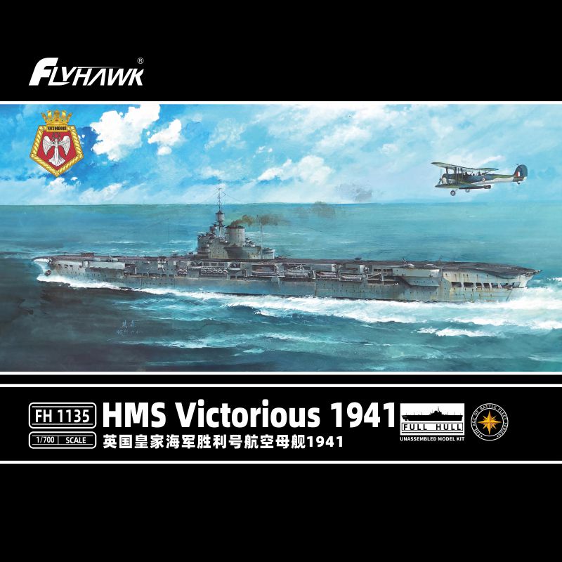 Flyhawk FH1135 1/700 HMS Victorious 1941 Plastic Model Kit