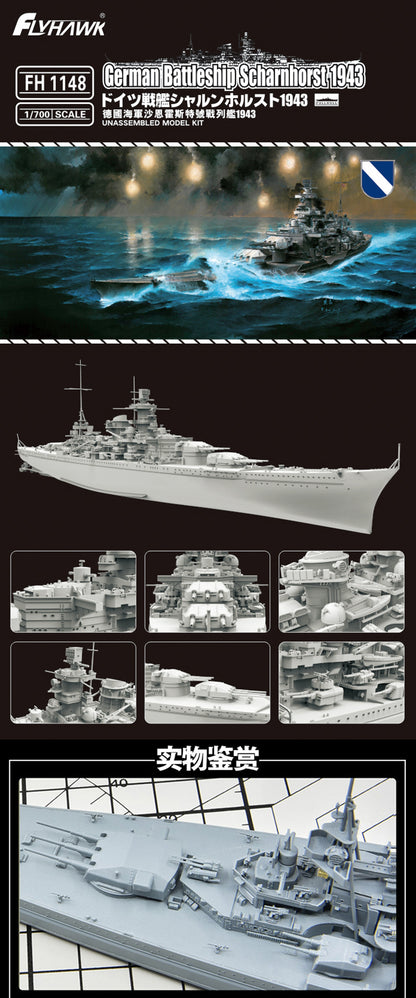 Flyhawk FH1148 1/700 German Battleship Scharnhorst 1943 Plastic Model Kit