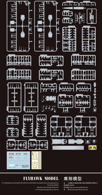 Flyhawk FH1148 1/700 German Battleship Scharnhorst 1943 Plastic Model Kit