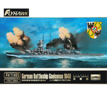 Flyhawk FH1149S 1/700 German Battleship Gneisenau 1940 Deluxe Edition Plastic Model Kit