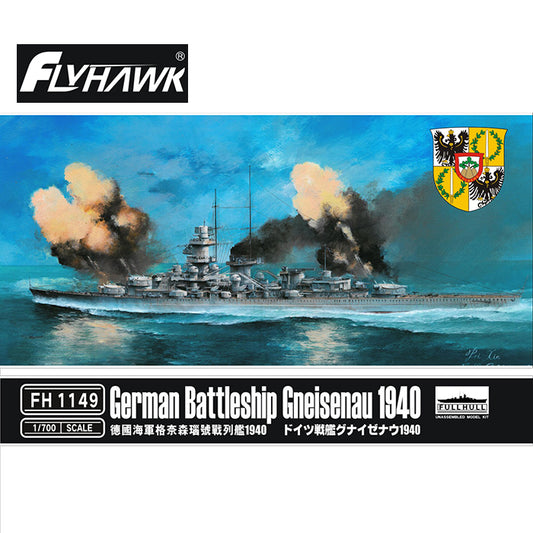 Flyhawk FH1149 1/700 German Battleship Gneisenau 1940 Plastic Model Kit