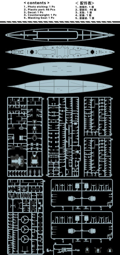 Flyhawk FH1149 1/700 German Battleship Gneisenau 1940 Plastic Model Kit