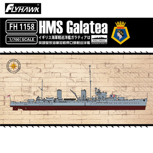 Flyhawk FH1158 1/700 HMS Galatea Plastic Model Kit