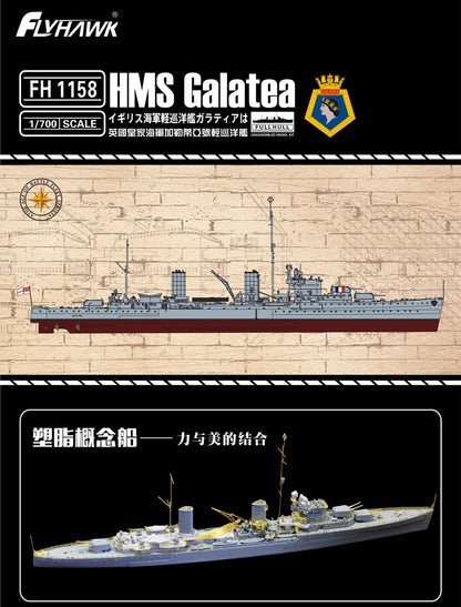 Flyhawk FH1158 1/700 HMS Galatea Plastic Model Kit