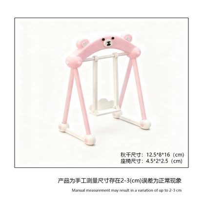 LYTP121032 1/12 Adorable Swing 3D Printing DIY Miniature Scenes, Dollhouses, Creative Ornaments, Desktop Displays, Mini Models, 1/12 Scale, BJD OB Dolls