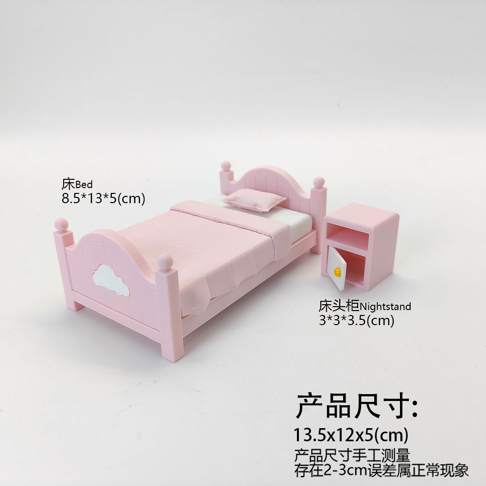 LYTP12202 1/12 Cloud-Shaped Headboard Kids'Single Bed  INS Style Miniature Display Model 1:12 Scale