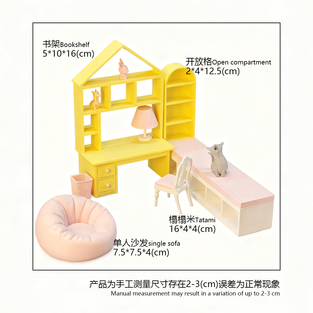 LYTP121015 1/12 Sweet Study Room Sugar Cube Chamber Series 1/18 Scale 3D Printed DIY Miniature Dollhouse For BJD & Obitsu Dolls Desktop Display