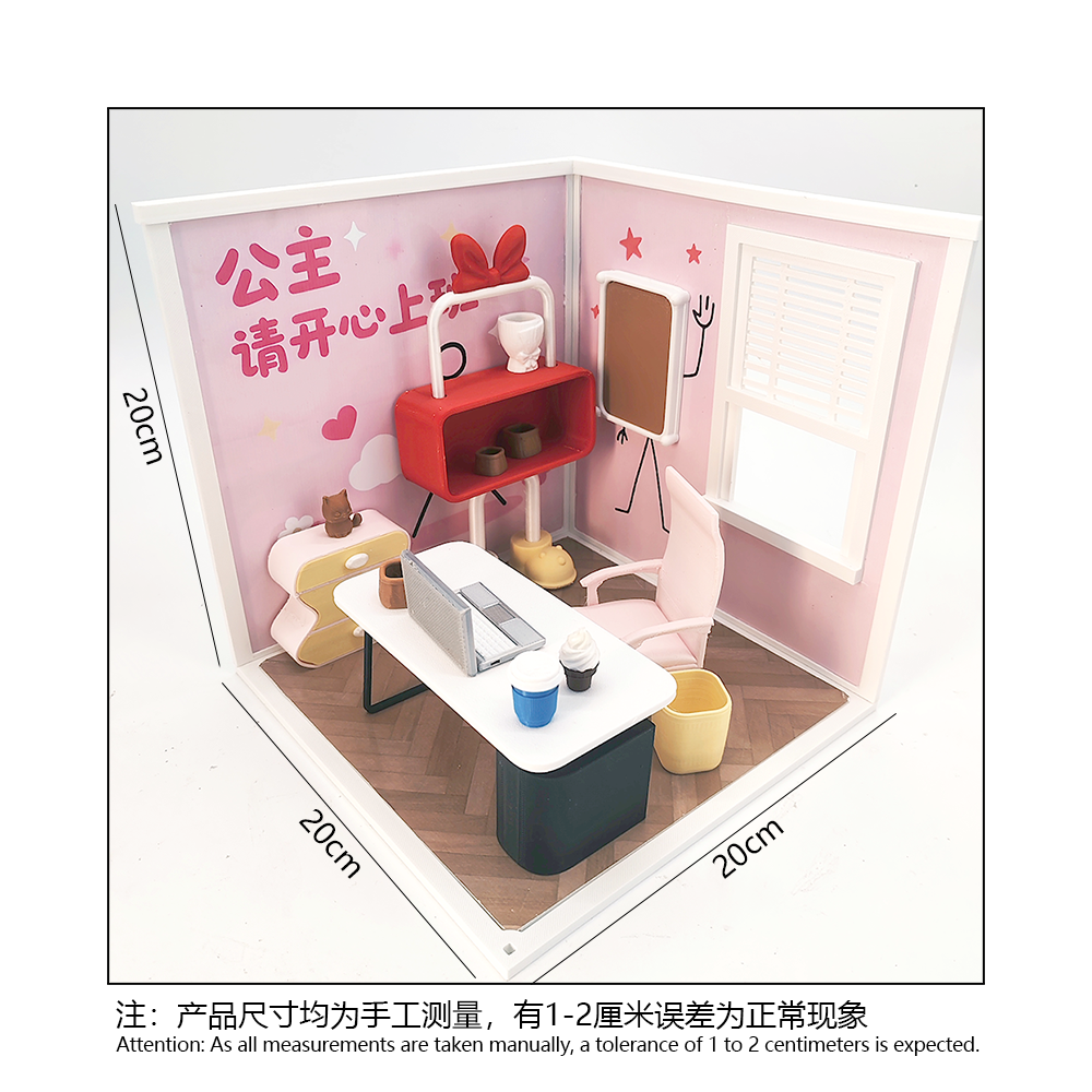 LYTP1020 Corporate Cattle Meal Deal 3D Printing DIY Miniature Scenes Dollhouse Creative Decorations Desktop Scenarios Mini Models 18-Inch BJD OB Doll
