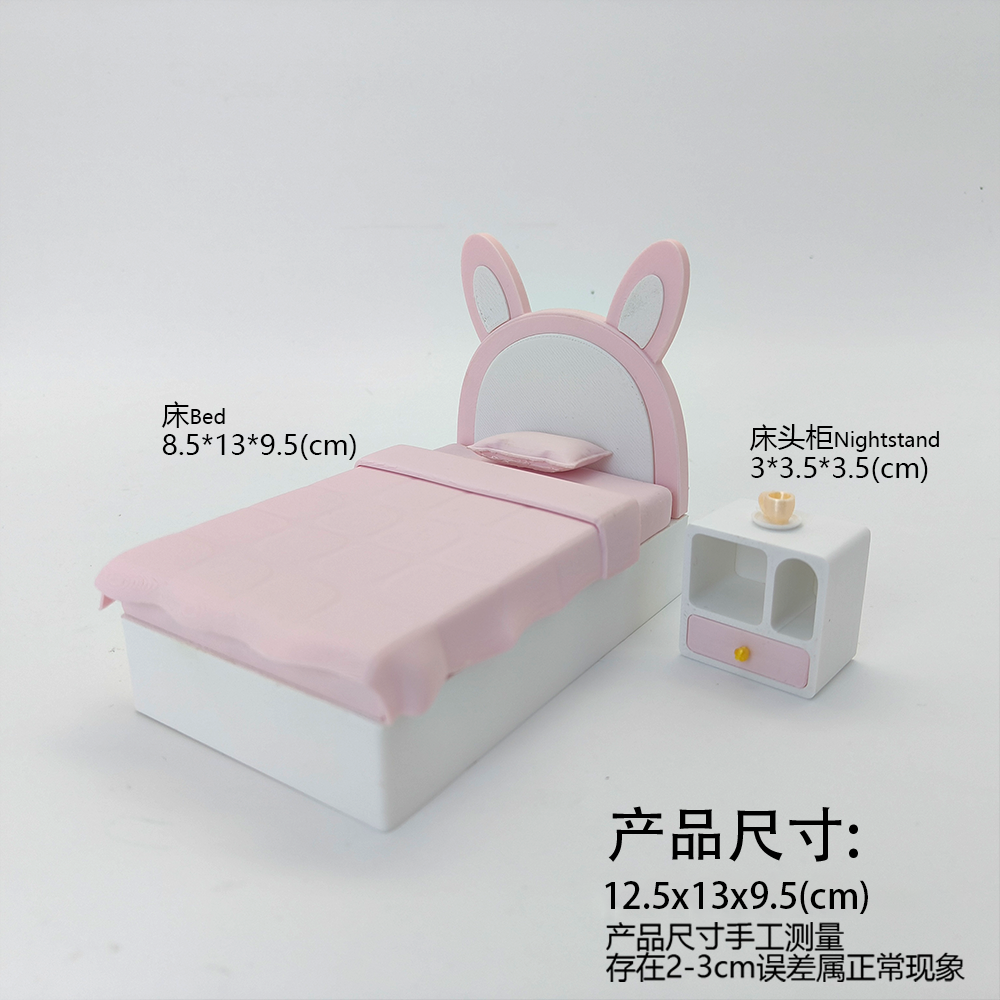LYTP12203 1/12 Bunny-Ear Sweet Dreams Mini Princess Bed Set With Nightstand  INS Style Miniature Display Model 1:12 Scale