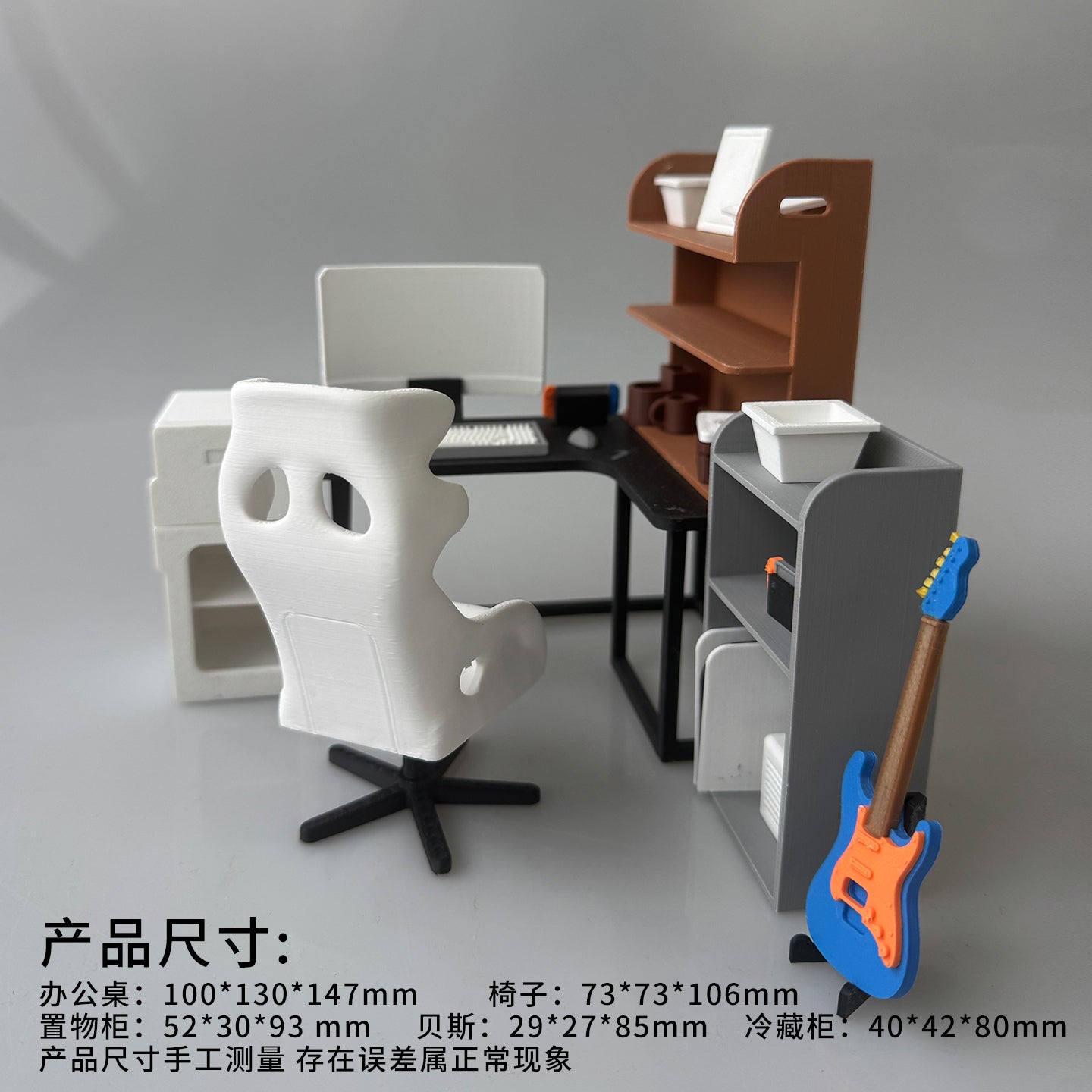 RHF12213 Office Executive Desk Set 3D Printing DIY Miniature Scenes Dollhouse Creative Decorations Desktop Scenarios Mini Models BJD OB Doll