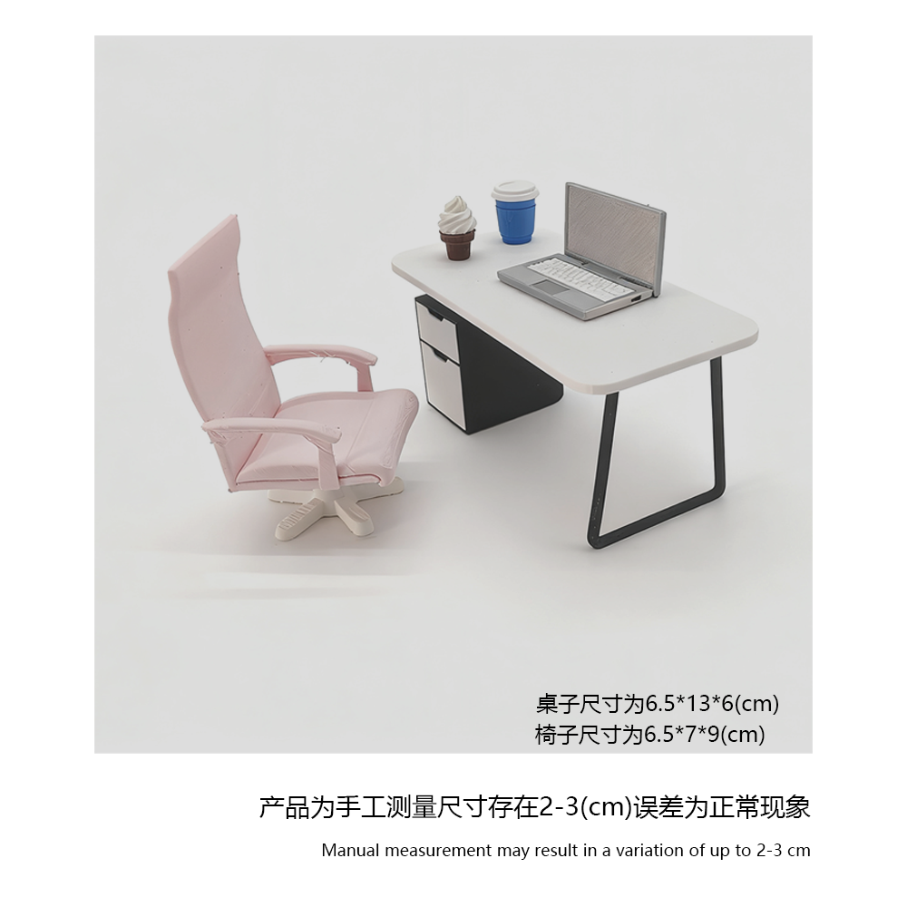 LYTP12220 1/12 Cattle-Horse Office Desk Package Miniature Dollhouse Scene 1:12 Scale