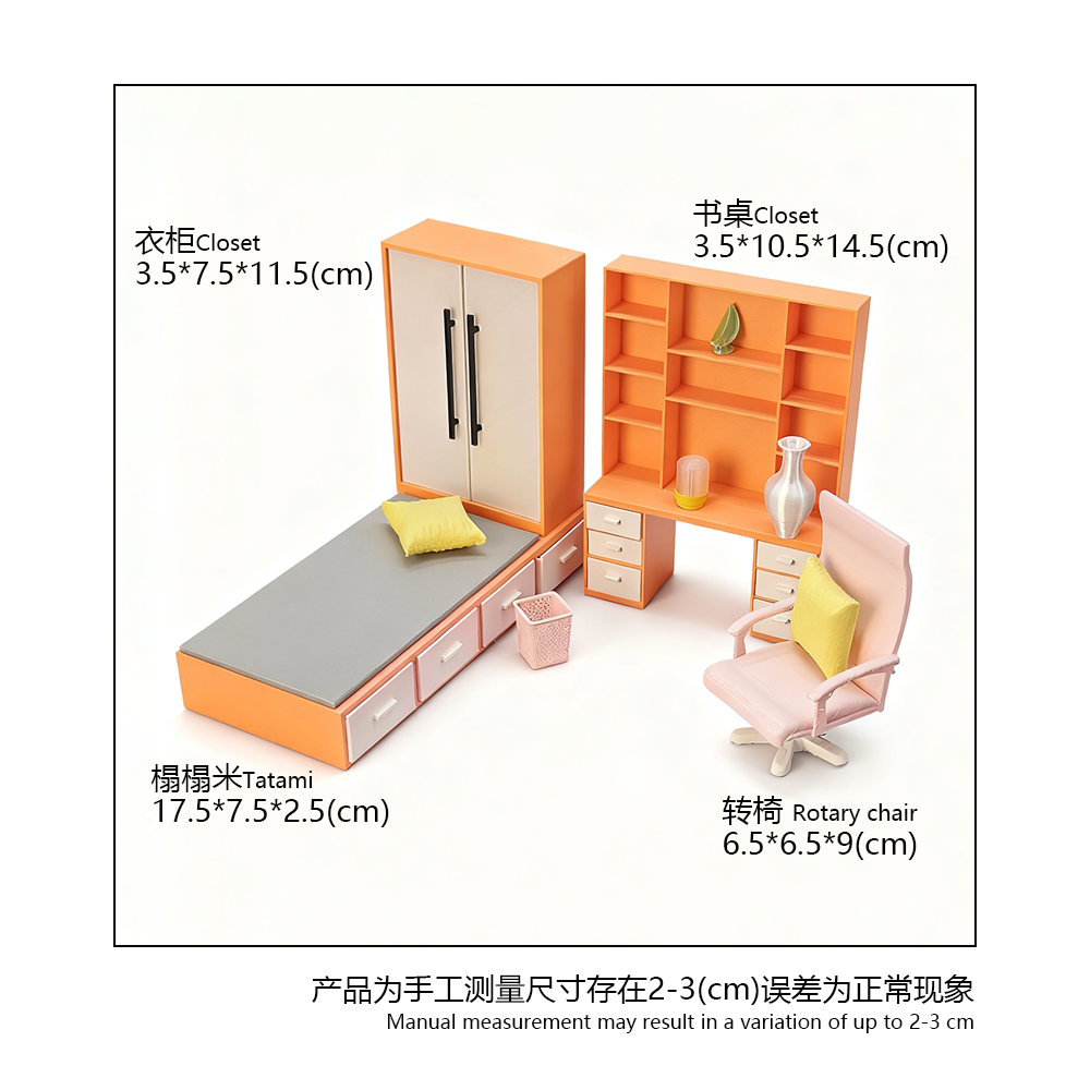 LYTP1002 Spring Kissed Moments Spring guest room 3D Printing DIY Miniature Scenes Dollhouse Creative Decorations Desktop Scenarios Mini Models 18-Inch BJD OB Doll
