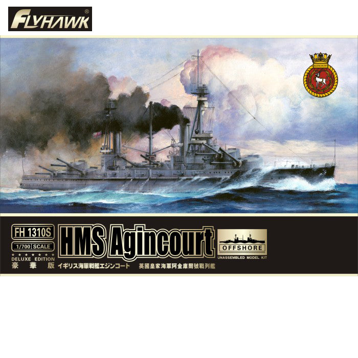 Flyhawk FH1310S 1/700 HMS Agincourt Deluxe Edition Plastic Model Kit