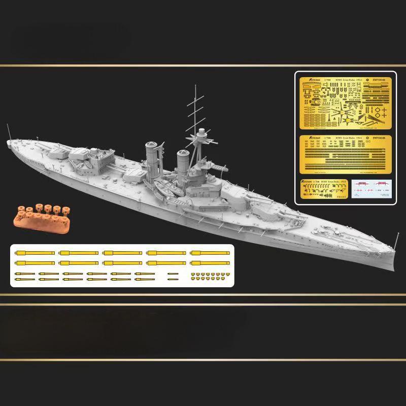 Flyhawk FH1312S HMS Iron Duke 1914 Plastic Model Kit – LCD 3D printed resin model kit, image 1