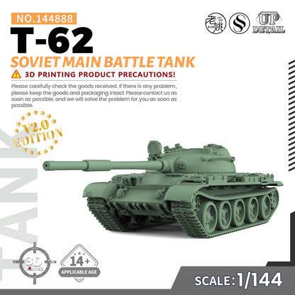 SSMODEL 888 Military Model Kit Soviet T-62 Main Battle Tank