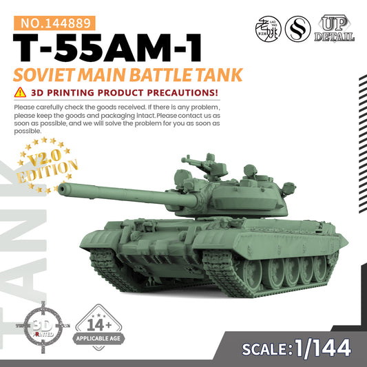 SSMODEL 889 Military Model Kit Soviet T-55AM-1 Main Battle Tank