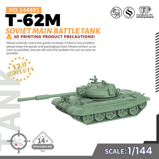 SSMODEL 891 Military Model Kit Soviet T-62M Main Battle Tank