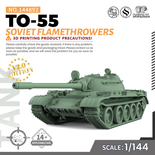 SSMODEL 892 Military Model Kit Soviet TO-55 Flamethrowers
