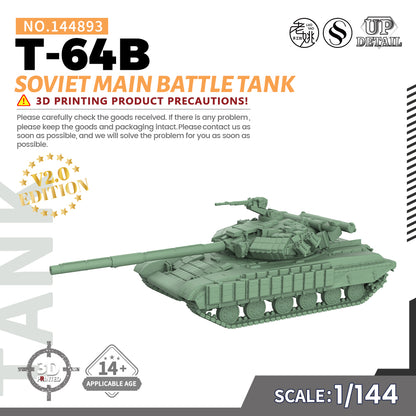 SSMODEL 893 Military Model Kit Soviet T-64B Main Battle Tank