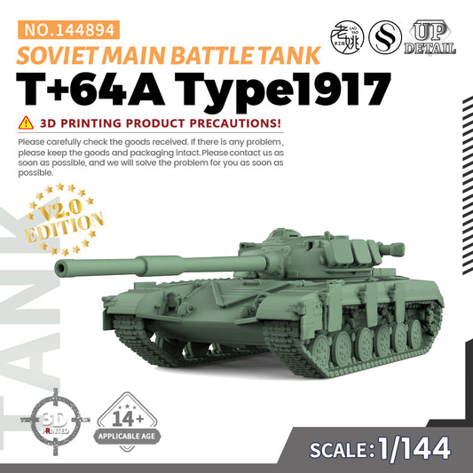 SSMODEL 894 Military Model Kit Soviet T+64A Type1917 Main Battle Tank