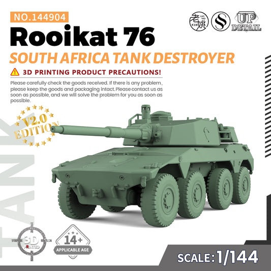 SSMODEL 904 Military Model Kit South Africa Rooikat 76 Tank Destroyer