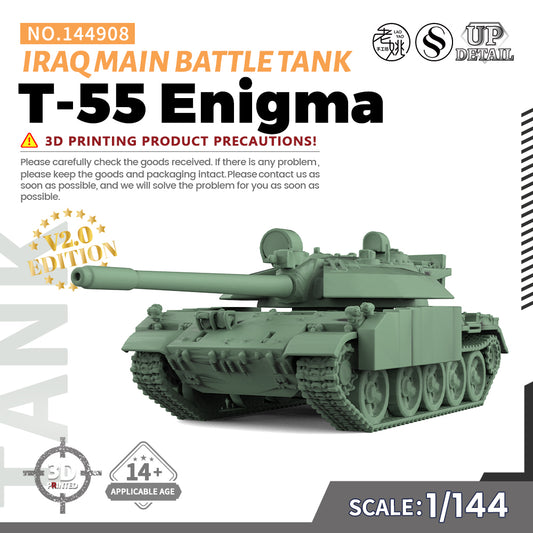 SSMODEL 908 Military Model Kit Iraq T-55 Enigma Main Battle Tank