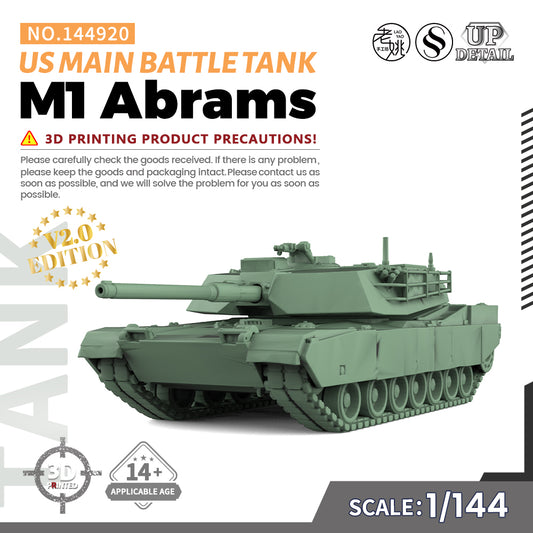 SSMODEL 920 Military Model Kit US M1 Abrams Main Battle Tank