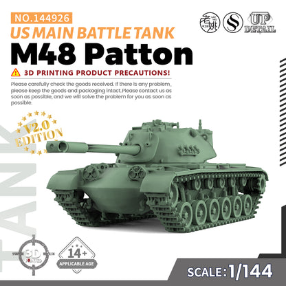 SSMODEL 926 Military Model Kit US M48 Patton Main Battle Tank