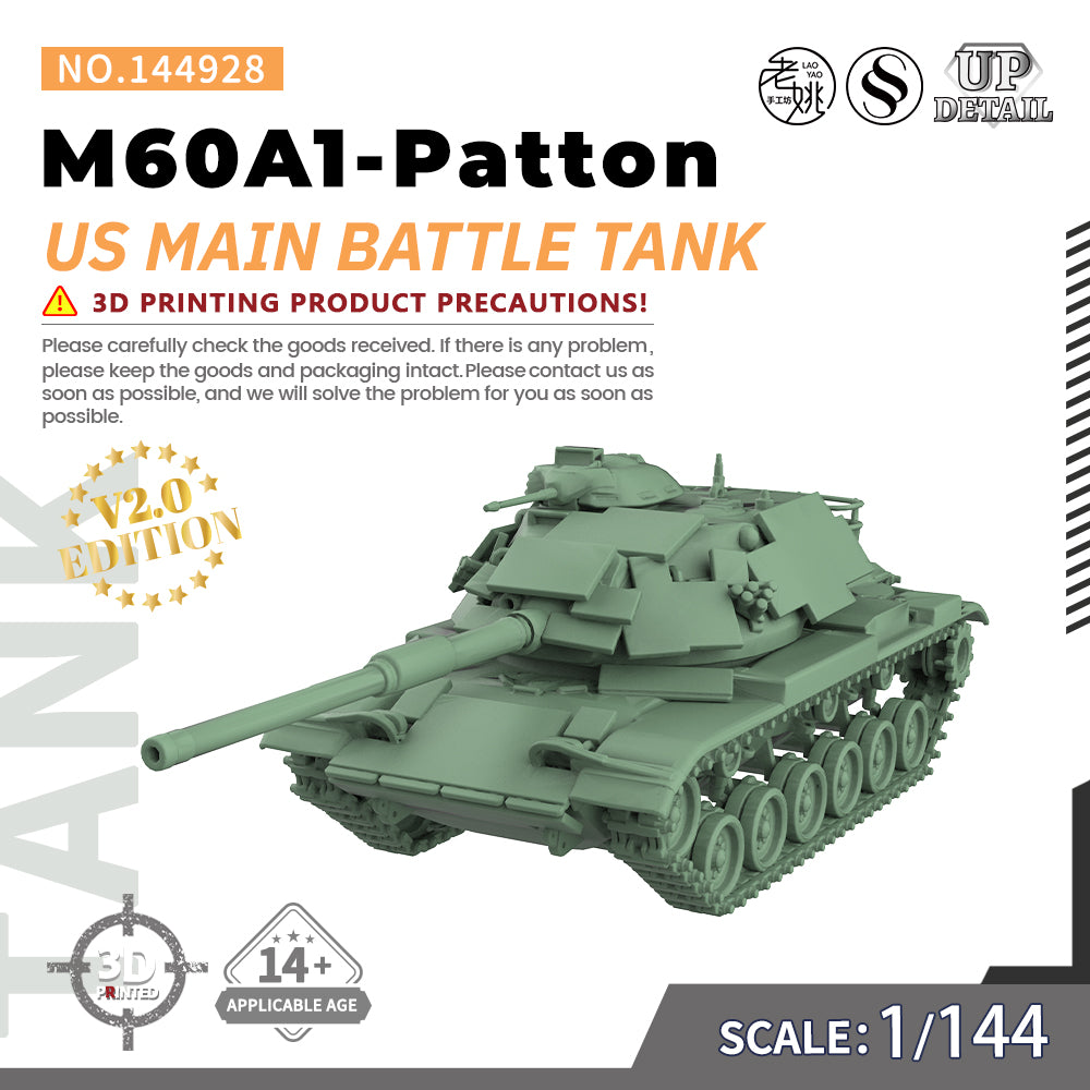 SSMODEL 928 Military Model Kit US M60A1-Patton Main Battle Tank