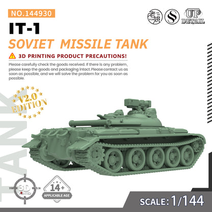 SSMODEL 930 Military Model Kit Soviet IT-1 Missile tank