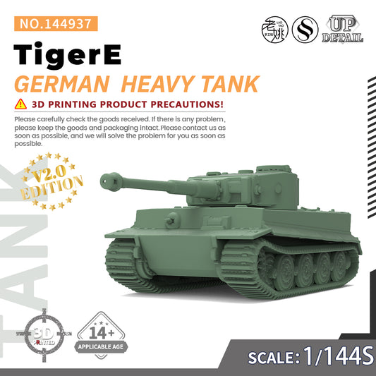 SSMODEL 937 Military Model Kit German TigerE Heavy Tank