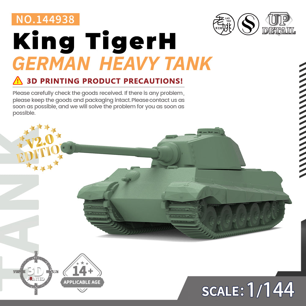 SSMODEL 938 Military Model Kit German King TigerH Heavy Tank