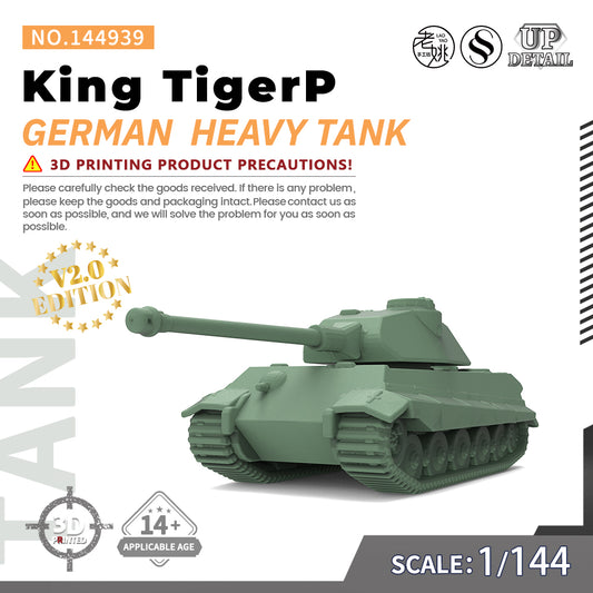 SSMODEL 939 Military Model Kit German King TigerP Heavy Tank