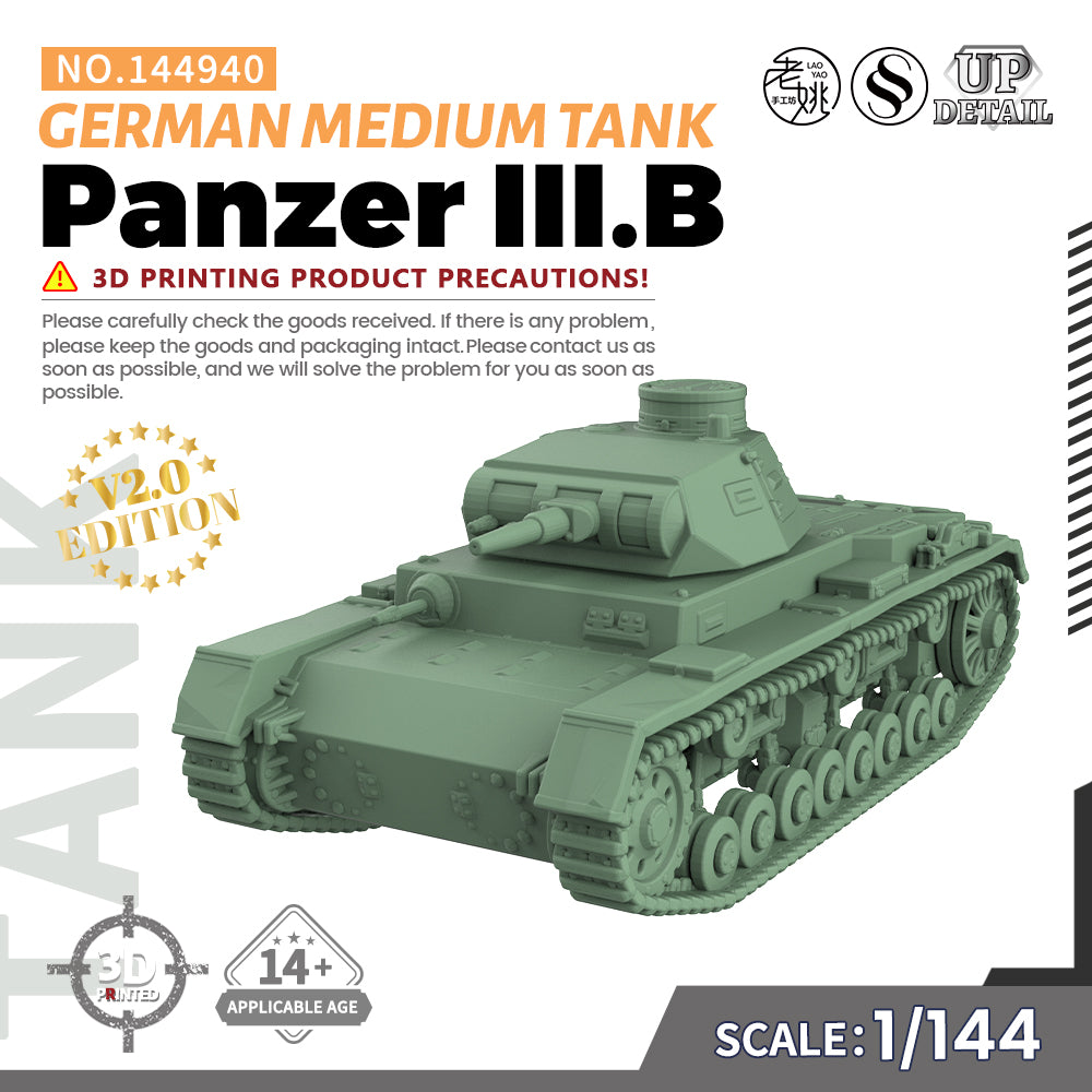 SSMODEL 940 Military Model Kit German Panzer III.B Medium Tank