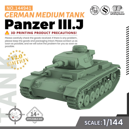 SSMODEL 941 Military Model Kit German Panzer III.J Medium Tank