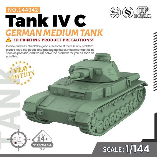 SSMODEL 942 Military Model Kit German Tank IV C Medium Tank