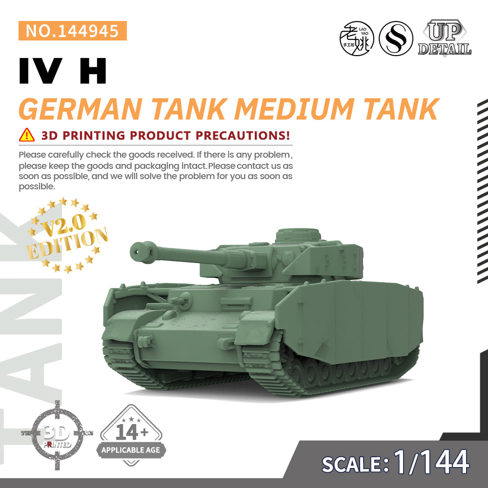 SSMODEL 945 Military Model Kit German Tank IV HMedium Tank