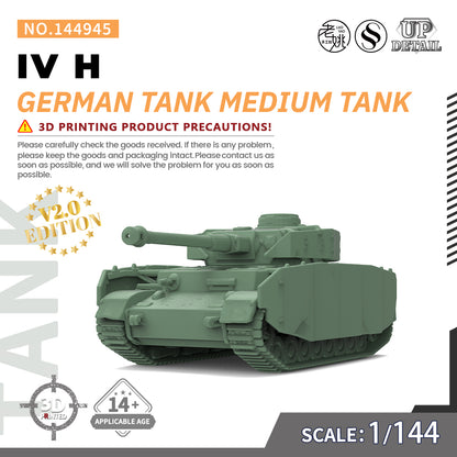 SSMODEL 945 Military Model Kit German Tank IV HMedium Tank