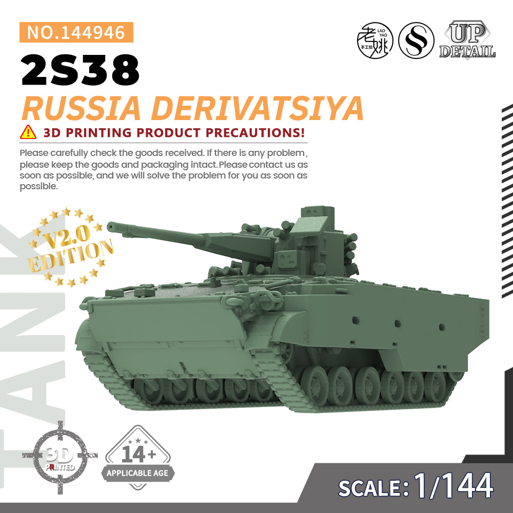 SSMODEL 946 Military Model Kit Russia 2S38 Derivatsiya