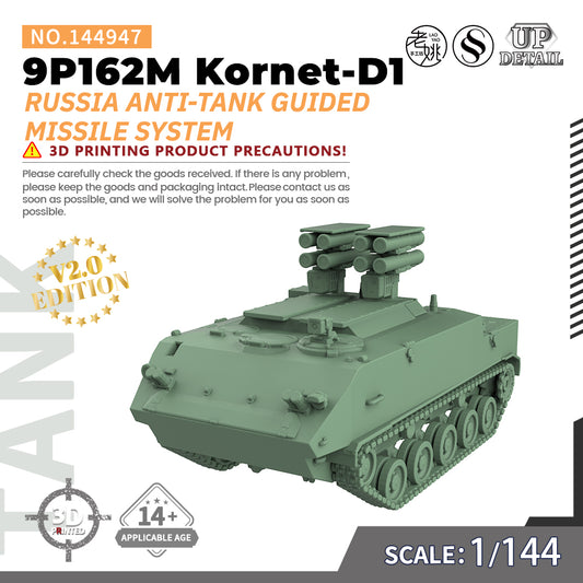 SSMODEL 947 Military Model Kit Russia 9P162M Kornet-D1 Anti-Tank Guided Missile System