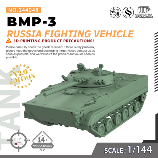 SSMODEL 948 Military Model Kit Russia BMP-3 Fighting Vehicle