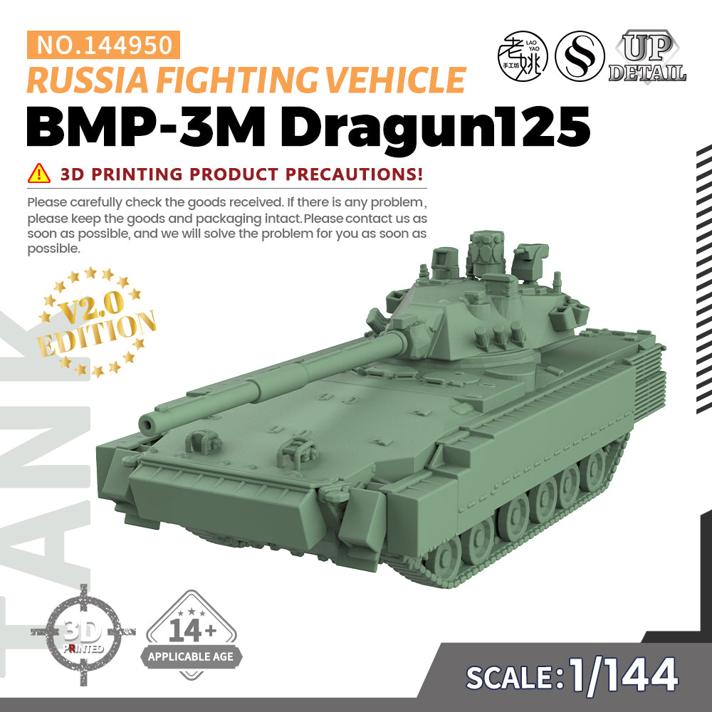 SSMODEL 950 Military Model Kit Russia BMP-3M Dragun125 Fighting Vehicle