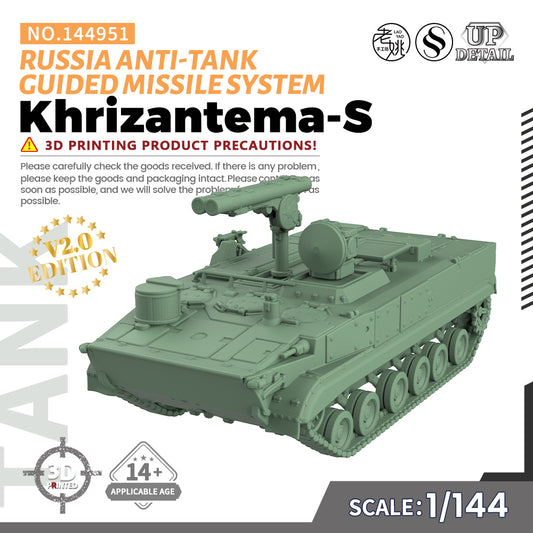 SSMODEL 951 Military Model Kit Russia Khrizantema-S Anti-Tank Guided Missile System